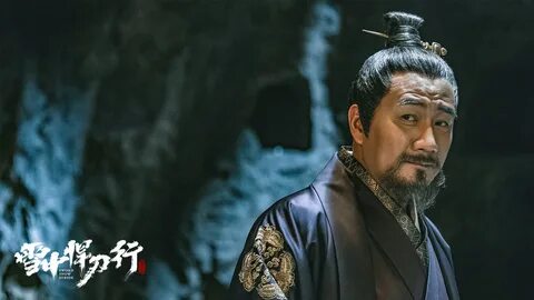 Путь меча среди снегов: Кадры 50983927 