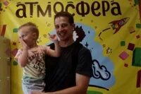 Пожарский тверь
