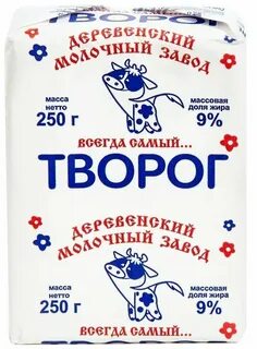 Творог во сколько месяцев