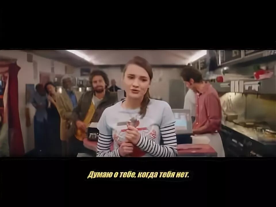 Невдеаф