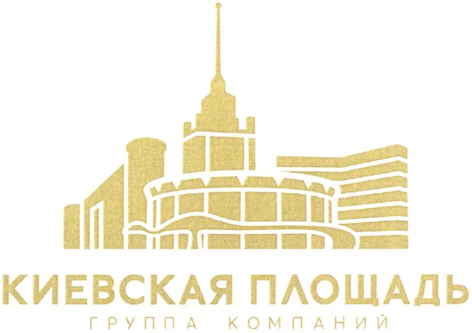 Площадь гр. Рок группа площадь восстания. Группа площадь восстания-площадь восстания. Киевская площадь лого. Площадь восстания группа фото.