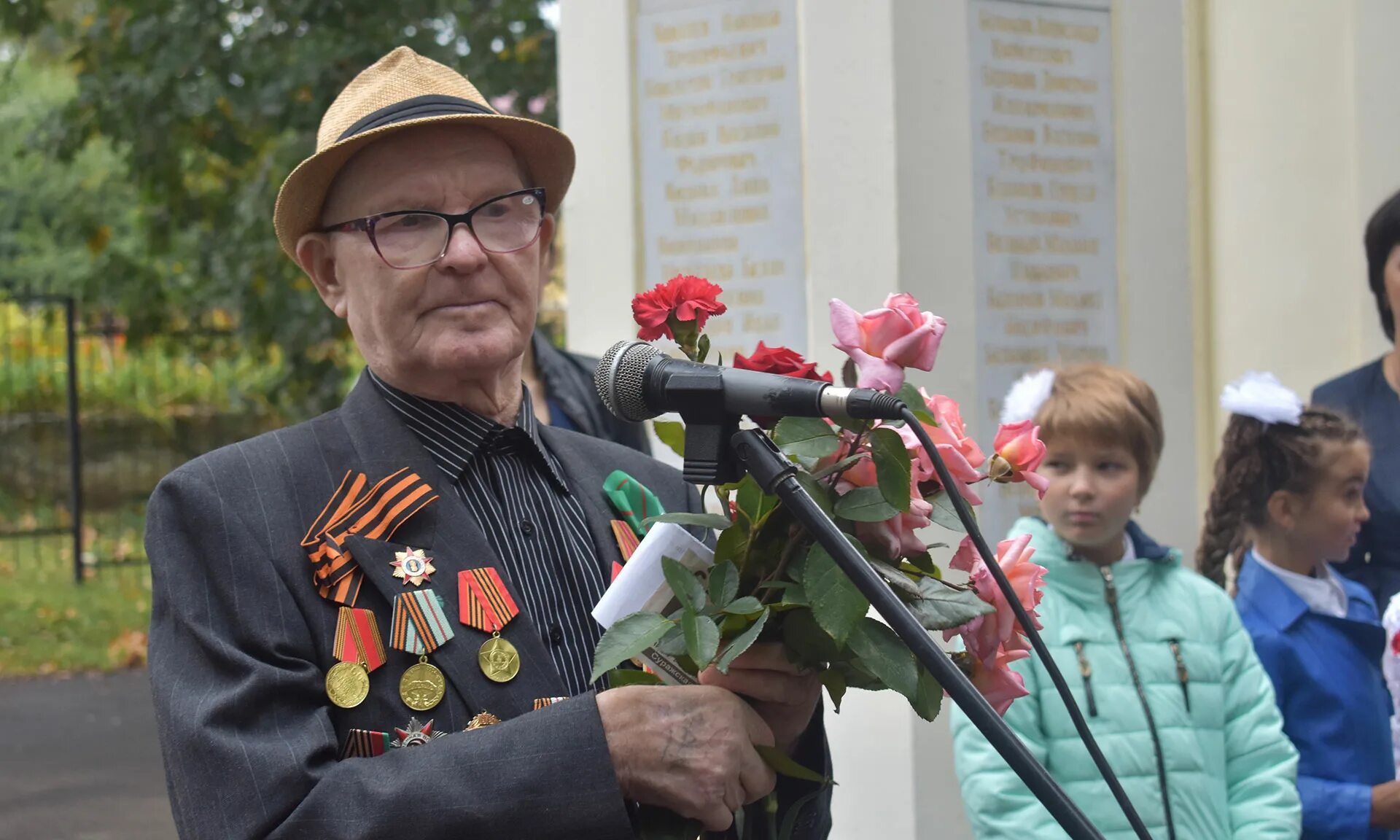 Сураж последние новости. Сураж последние новости. Сураж последние новости. Сураж последние новости. Сураж последние новости.