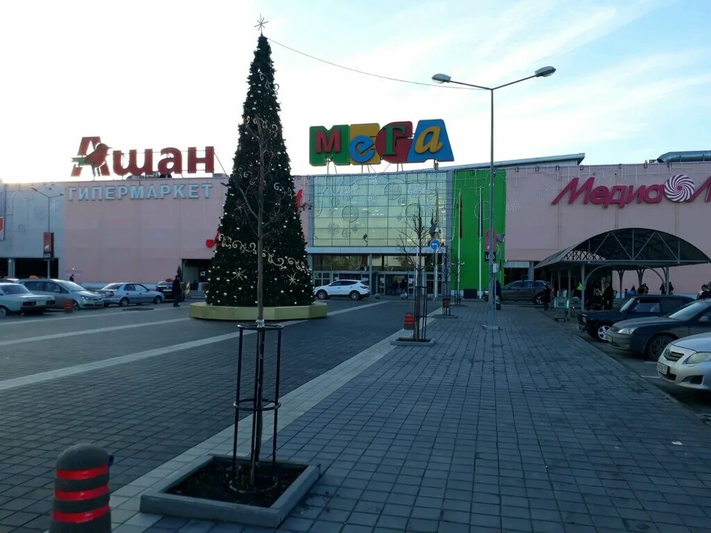 Тц мега ростов на дону. Аксай, тц «мега ростов-на-дону». Ростовская область аксай аксайский проспект 23 мега. Аксай, тц «мега ростов-на-дону». Аксай тц.