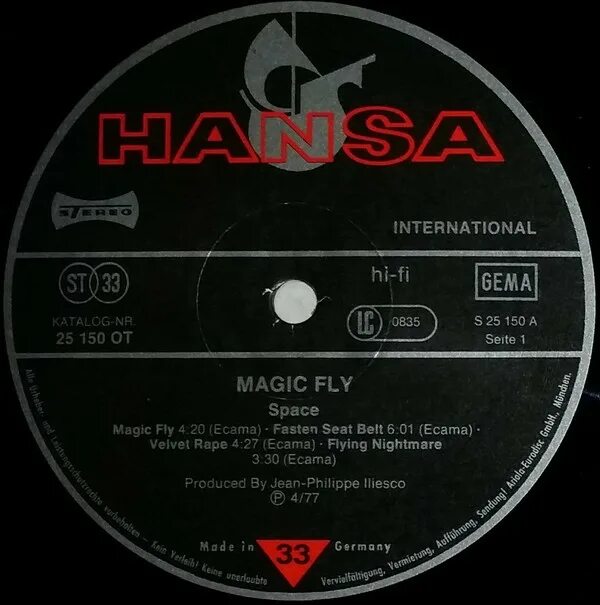 Space fly. Space fly. Cosmic fly. Space fly. (1977) magic fly обложка.
