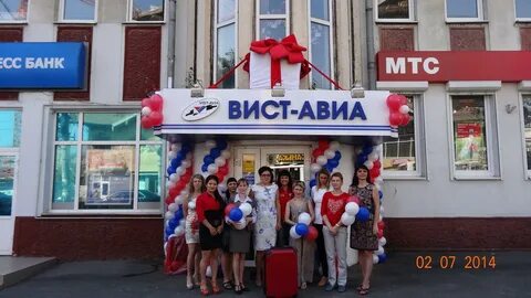 Агентства курска