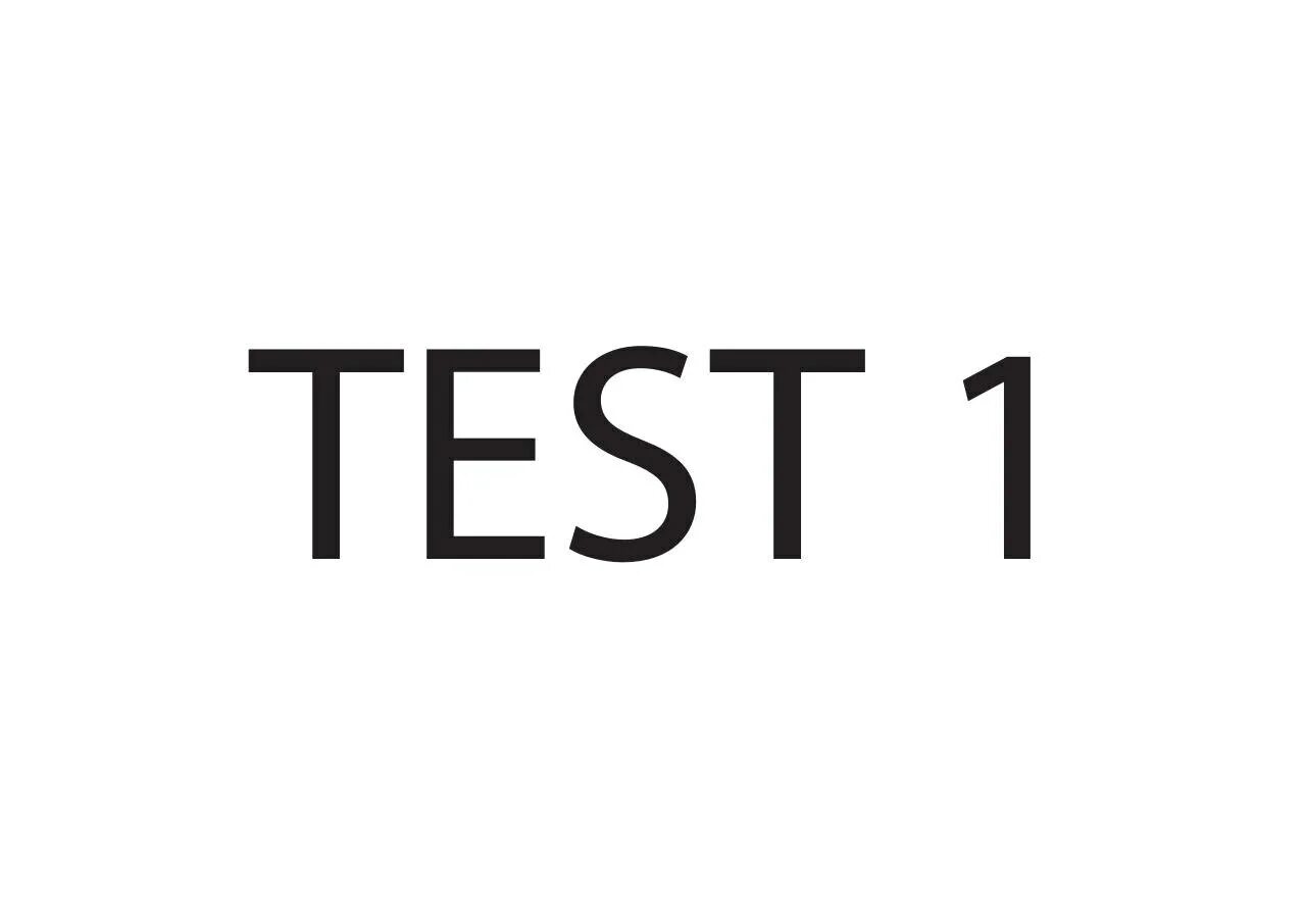 Test image. Test надпись. test логотип. слово тест. тест картинка.