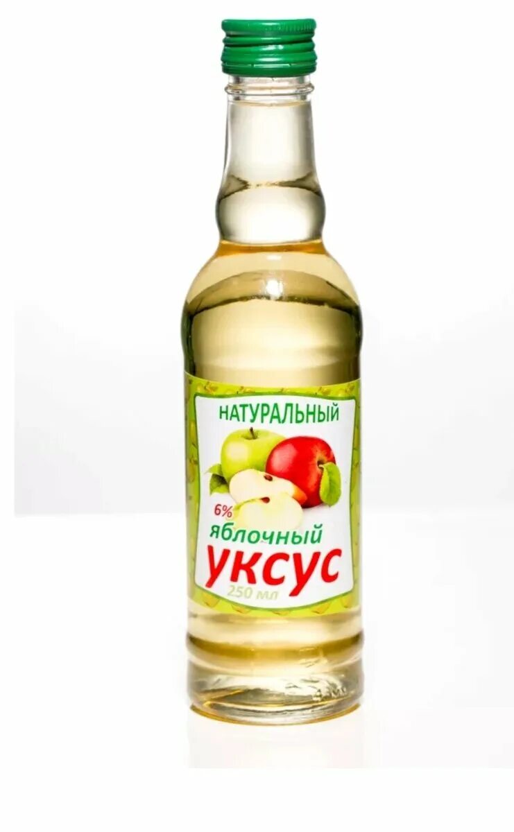 Где можно купить уксус. Яблочный уксус 9 процентный. Уксус 9 процентный яблочный уксус. Уксус яблочный натуральный. Органический яблочный уксус.