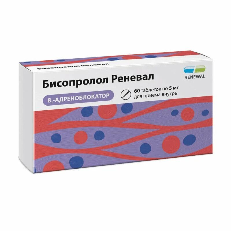 Бисопролол относится к группе. Бисопролол реневал 2.5. Бисопролол реневал табл.п.о. 5мг n60. Бисопролол реневал 5 мг. Бесопрололреневал.