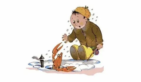 На гора фразеологизм