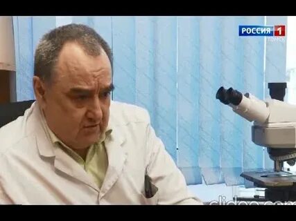 Нии онкологии томска отзывы