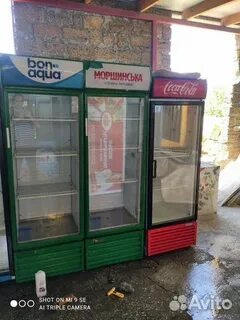 Объявления витрина крыма