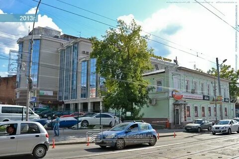 Ленина 38а