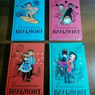 Книги мало страниц