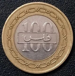100 восток