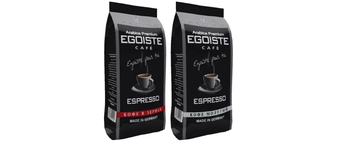 Egoiste кофе эспрессо. Egoist Espresso 250. Кофе в зернах Arabica Premium Egoiste Espresso 1000г. Кофе зерновой в черной упаковке.