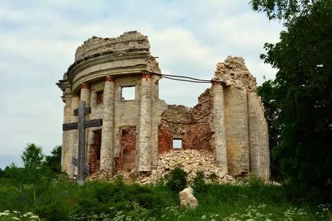 Гора якова