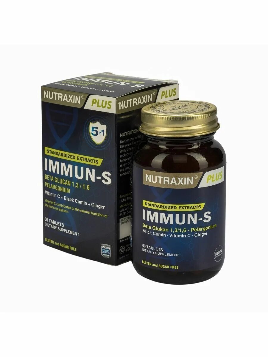 Nutraxin турция. Nutraxin immun-s 60. nutraxin plus immun-s 60 tablets. zinc nutraxin 15mg. nutraxin vitals витамины.