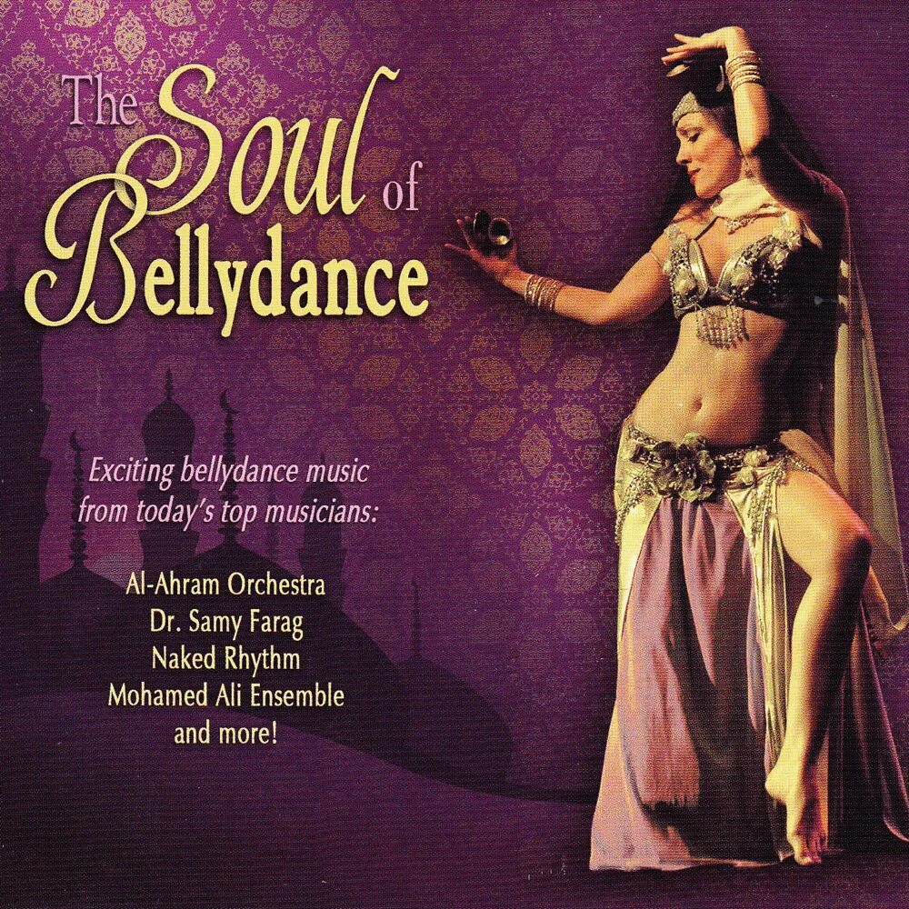 Shik Shak Shok Hassan Abou Seoud. Belly Dancer обложка. Hassan Abou el Seoud Shik Shak. Bellydance CD. Shik shak shok текст перевод