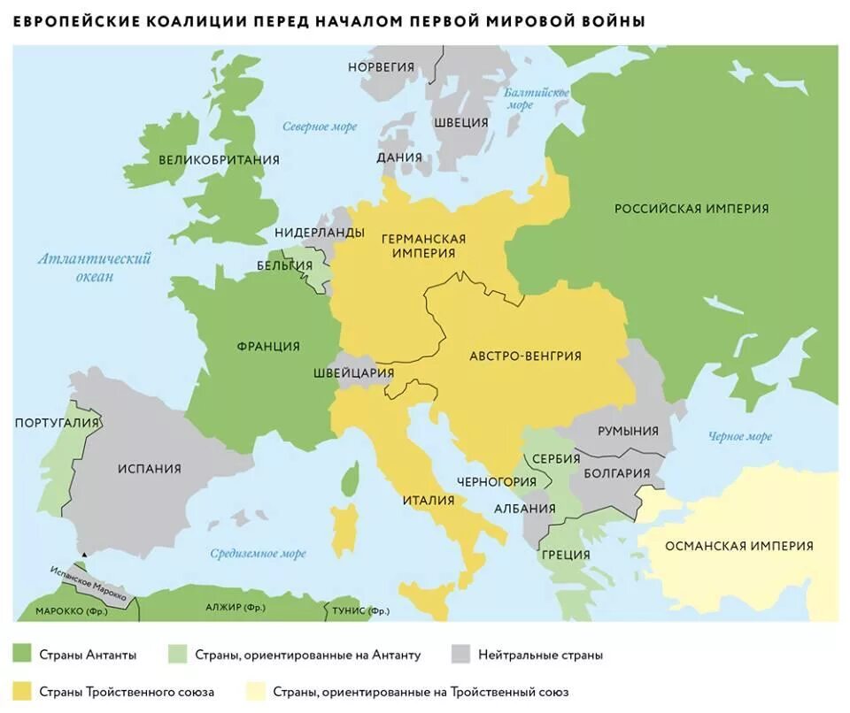 Германский блок в первой мировой войне. Карта Германии перед 1 мировой войной. Европа территории перед 1 мировой. Карта Европы на Канане первой мировой войны. Территория Германии до первой мировой войны на карте Европы.