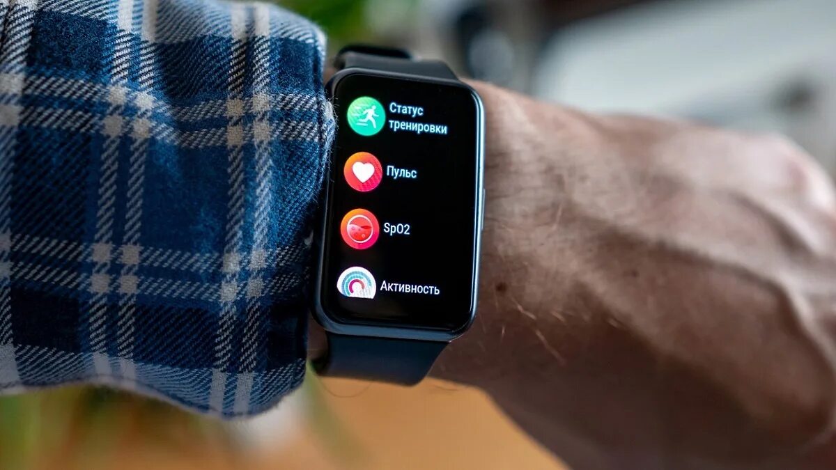 Можно ли мочить смарт часы. Huawei watch fit 2025. huawei fit 2. смарт часы 2025 spo2. huawei watch fit new 2025.