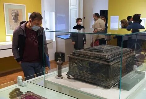 Историческая реликвии