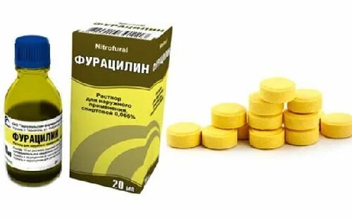Фурацилин для потливости ног. Фурацилин розовый. Фурацилин для ног. Фурацилин для ног от потливости. Фурацилин порошок.