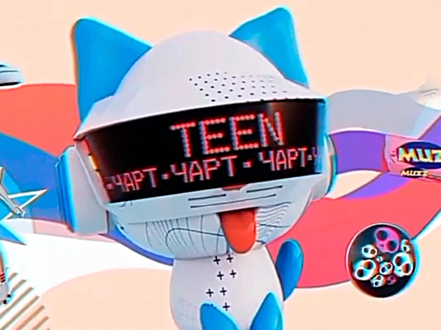 Муз чарт. Teen чарт муз ТВ. Муз чарт 2021