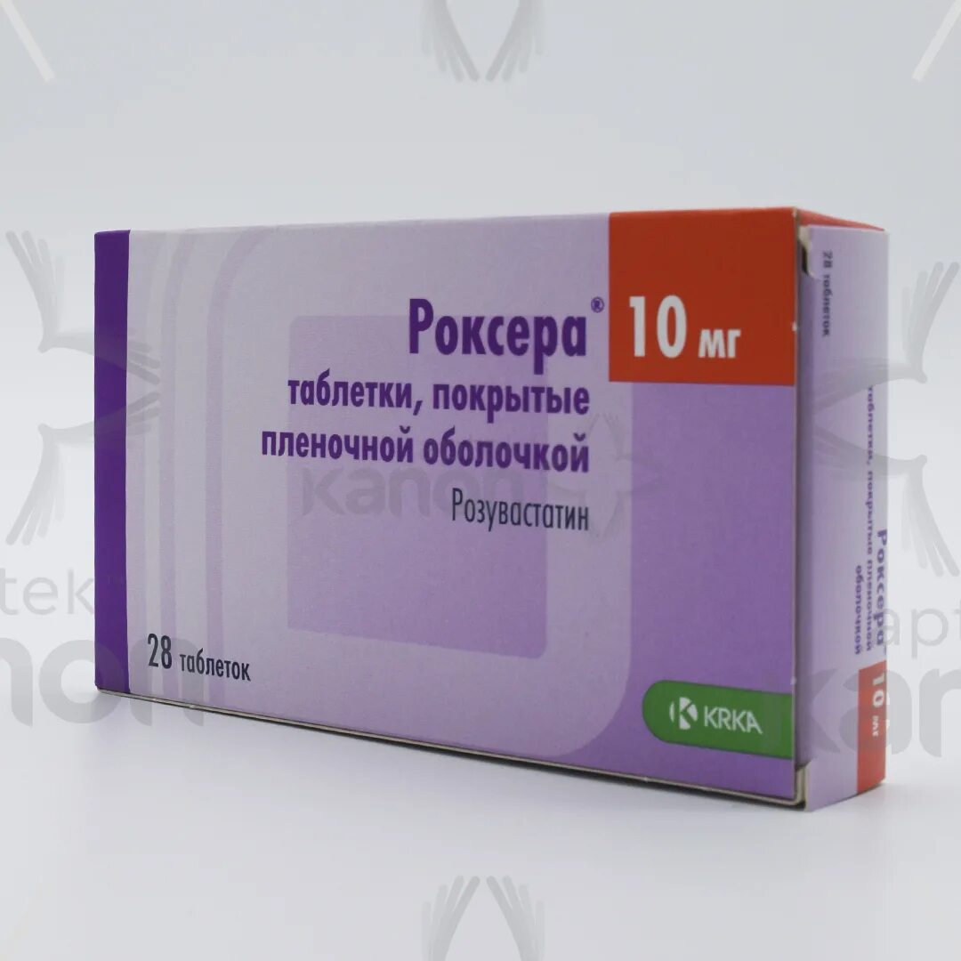 Роксера 20+10. Роксера плюс 20 мг+10 мг. Роксера 10 10. Роксера плюс таблетки, покрытые пленочной оболочкой. Купить роксера 20 мг 90