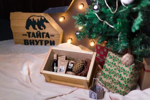 Тайга внутри