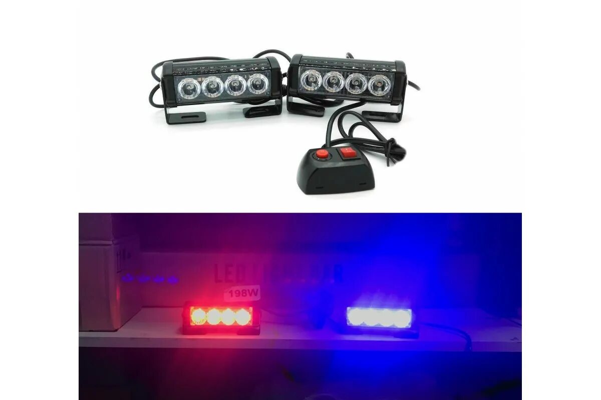 Установить стробоскопы. Стробоскопы синие federal signal. стробоскопы синие federal signal 028 led 12 в. стробоскопы federal signal 2-64 синие 12/24v. стробоскопы federal signal 2-64 жёлтые 12/24v.