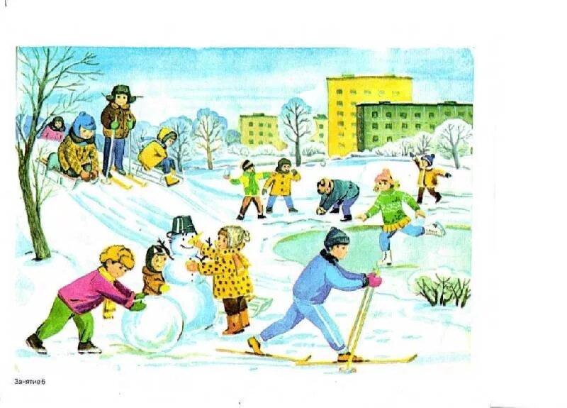 Развлечение рассказы. Сюжетная картина зимние развлечения. Занятия детей зимой. Картина зимние забавы для дошкольников. Сюжетная картина подготовительная группа.