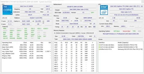 Intel 730 драйвер