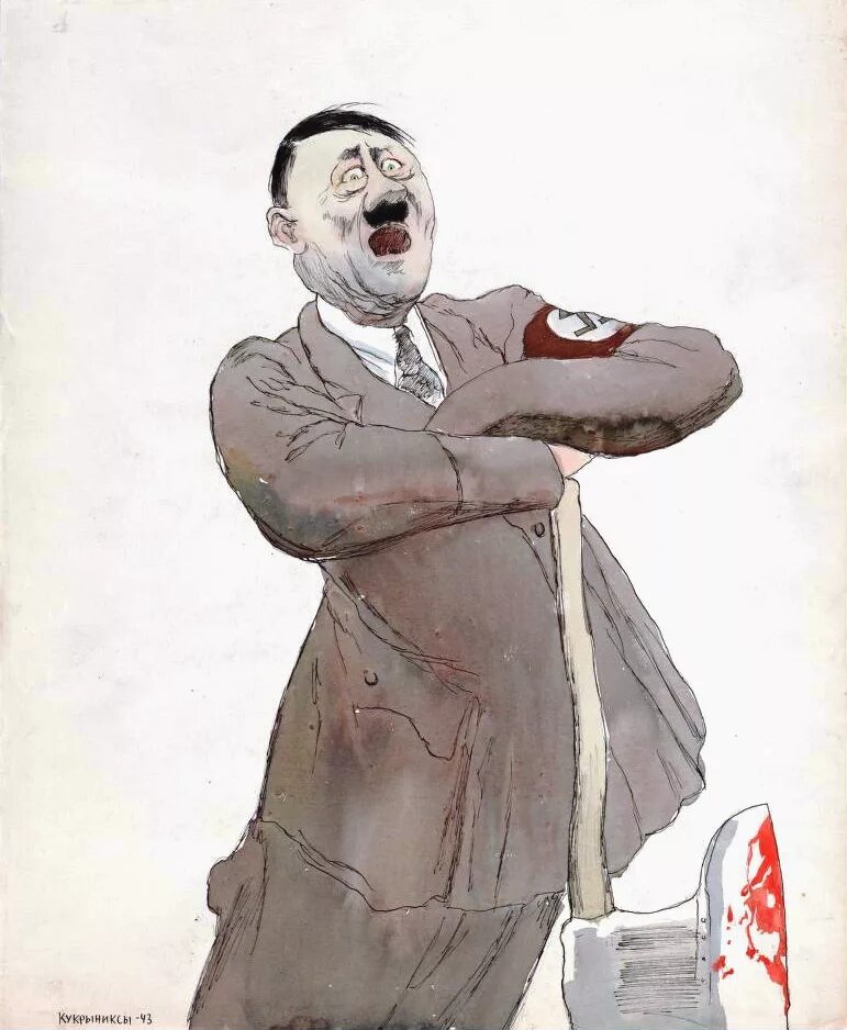 Гнусный язык. Кукрыниксы плакат с Гитлером.