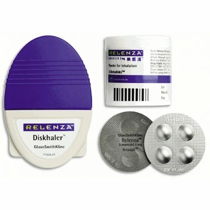 реленза противовирусное. реленза противовирусное. реленза для детей. реленза инструкция. реленза 5мг.