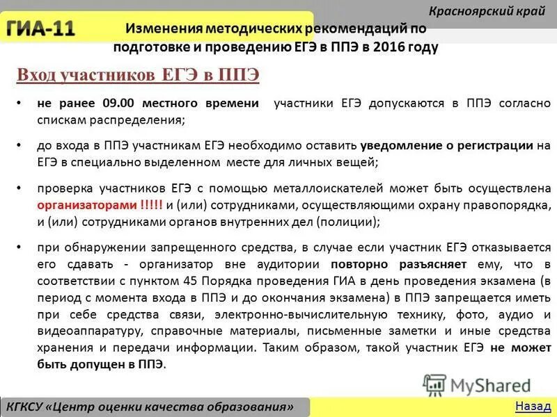 Ст 70 100. Ст 70 100