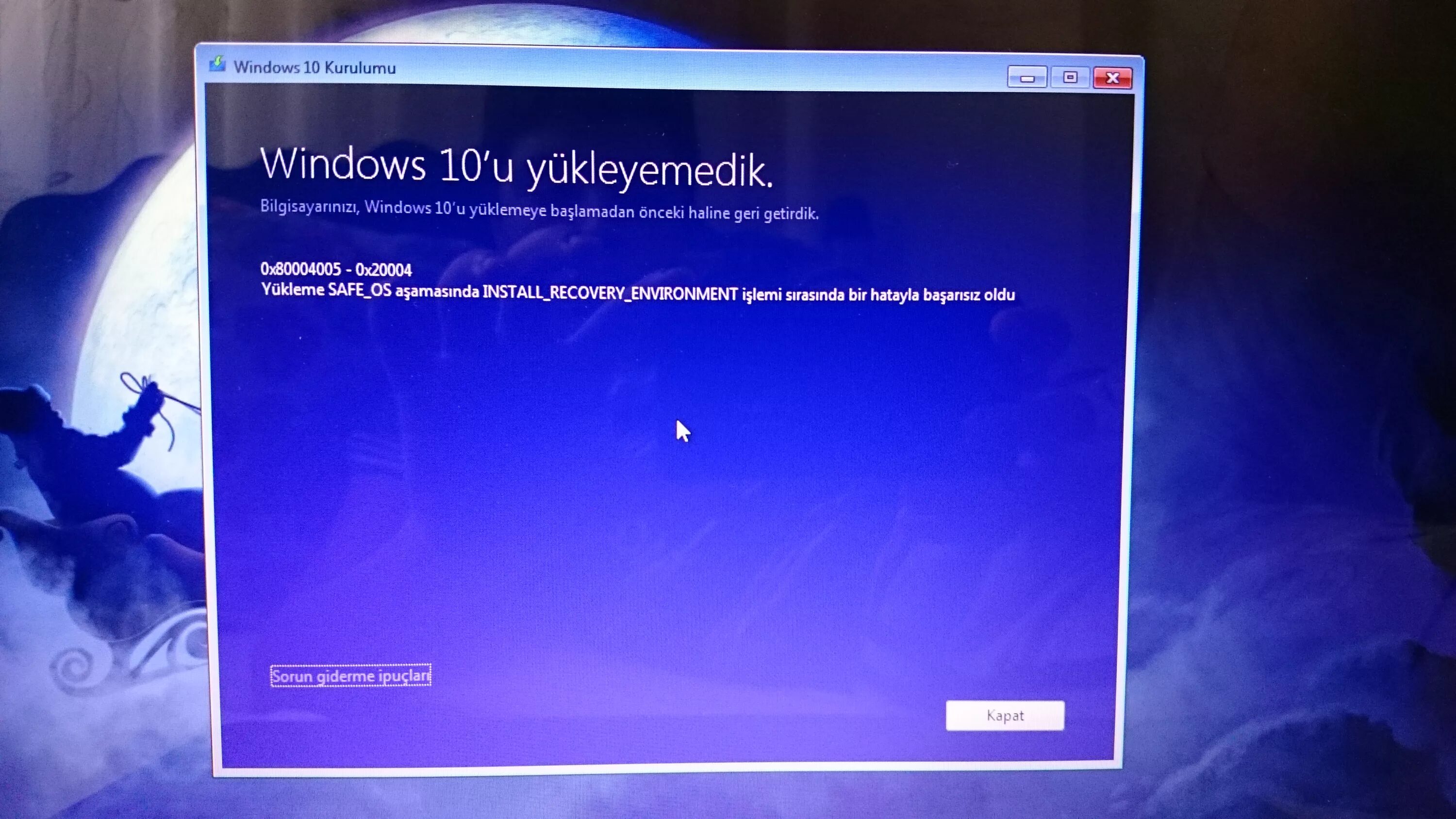 0х80004005 Windows 7. Ошибка 0x80004005. Ошибка Windows 0x80004005. 0x80004005 неопознанная ошибка. Error wrong code