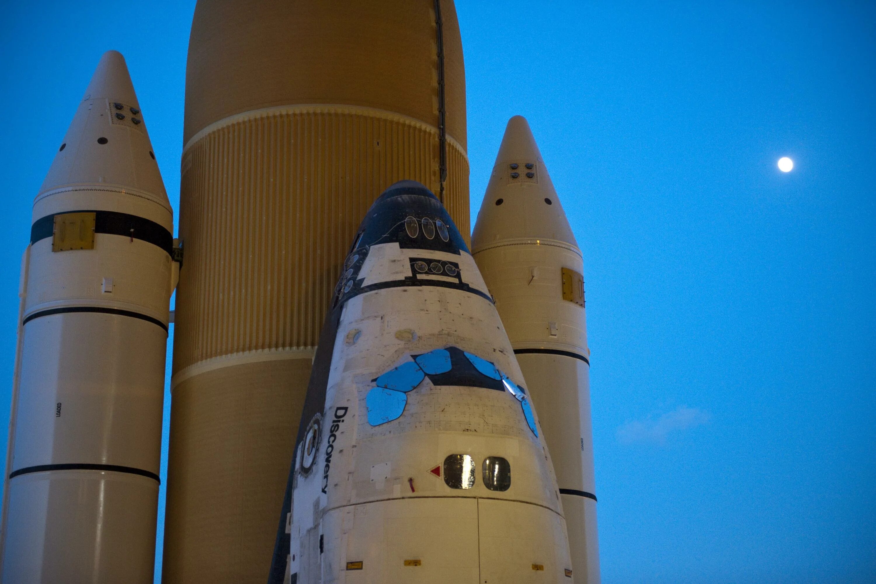 Космический транспорт. Космический транспорт ракета. Шаттл СТС 133. Детский космический транспорт.