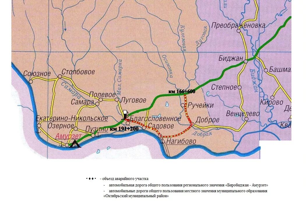 Карта Октябрьского района ЕАО. Еврейская автономная область Биробиджан на карте. Амурзет Еврейская автономная область карта. ЕАО Амурзет на карте.