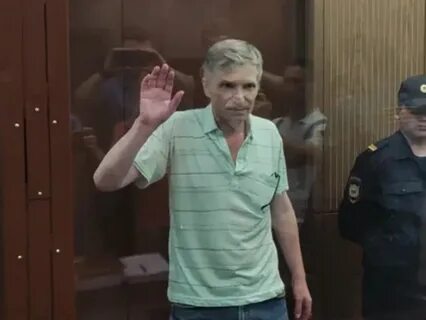 Депутат осужденный