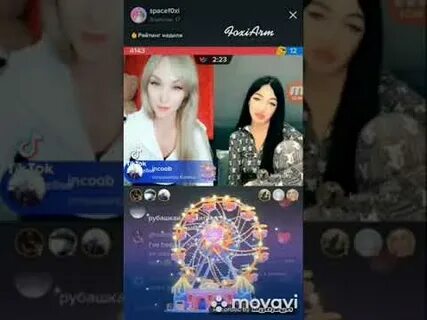 Видео 0 11