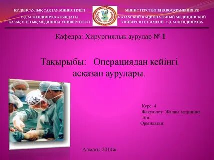 Жақсы ескі ретро порно