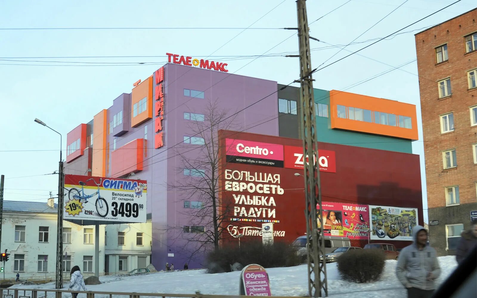 Тц тетрис тюмень. Трц тетрис. Тц тетрис бронницы. Тетрис петрозаводск магазины. Торговый центр тетрис петрозаводск.