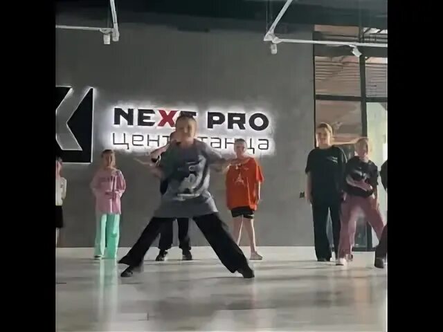 Некст ижевск