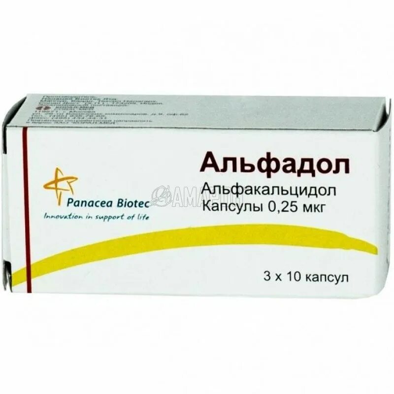 Альфакальцидол 1,25 мкг. Альфадол Альфакальцидол капсулы 0,25 мкг. Альфадол капс. 0,25мкг №30. Альфадол кальций капс 0.25 мкг 30.