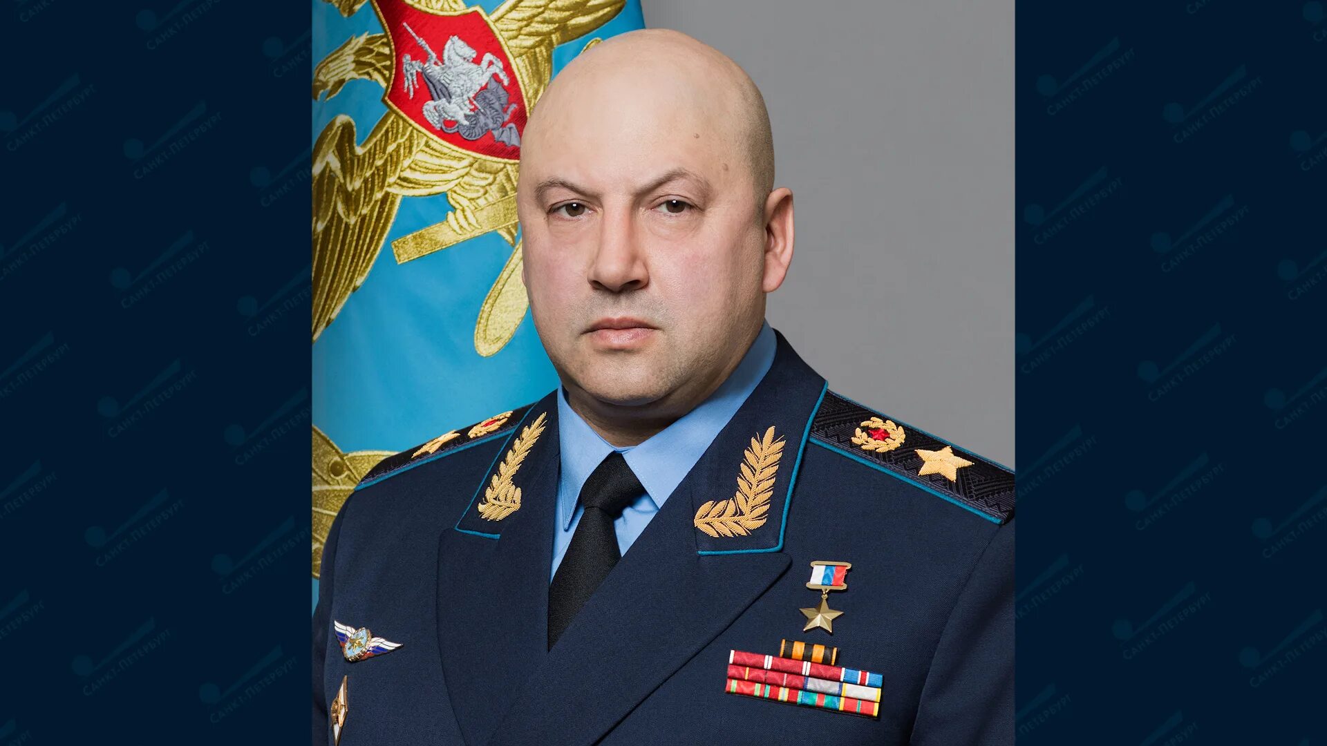 Суровикин генерал полковник.