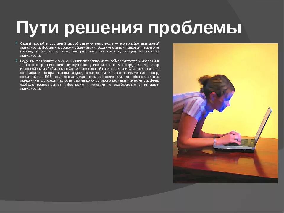 простой и доступный способ. этапы разработки нового продукта на примере. полив комнатных растений. рекрутеры орифлейм. простой и доступный способ.