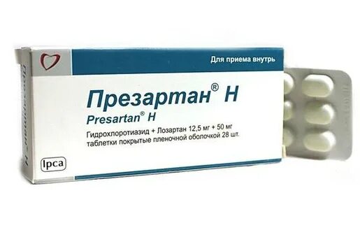 Презартан н 50 мг. Презартан 50 препарат. Презартан 25 мг. Презартан табл.п.о. 50мг n30.