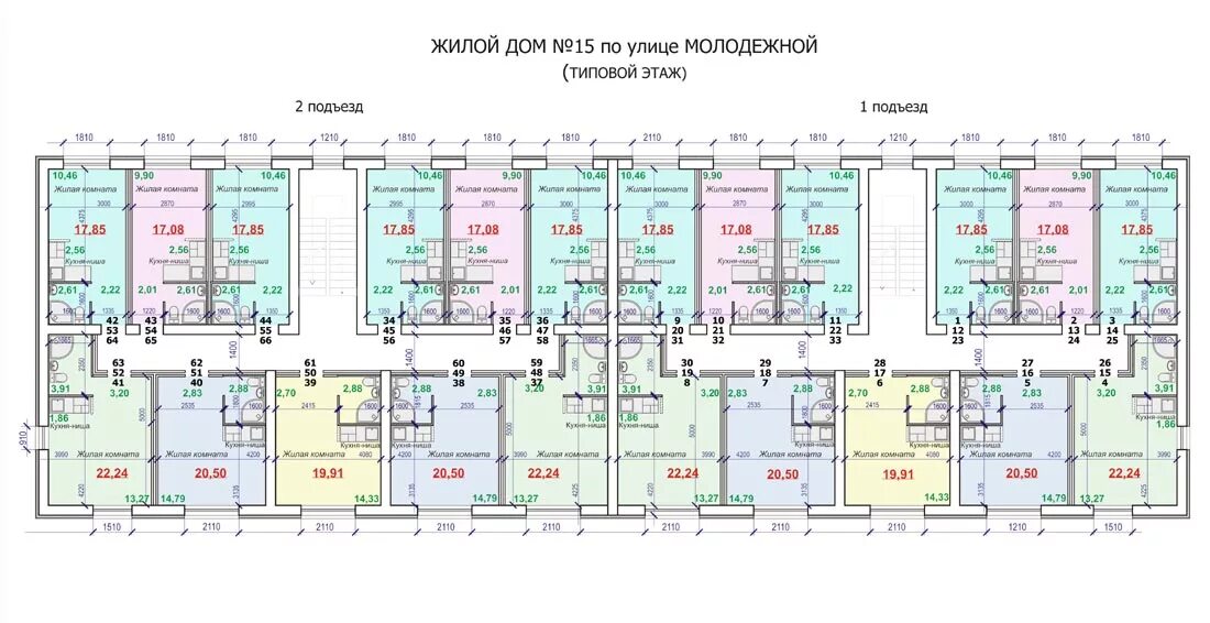 Сколько квартир в пятиэтажке. Планировка многоэтажного жилого дома с квартирами студиями. План этажа многоэтажного дома. Планы типовых этажей жилых домов. Многоэтажный дом план этажа.