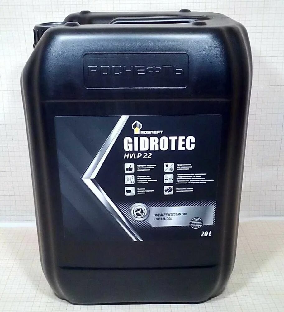 Масло гидравлическое rn gidrotec hlp 32. Масло гидравлическое роснефть gidrotec oe hlp 32. Масло гидравлическое роснефть 32. Масло гидравлическое вмгз канистра 20 л роснефть 40633069. Масло моторное промывочное 20 л артикул rosneft.