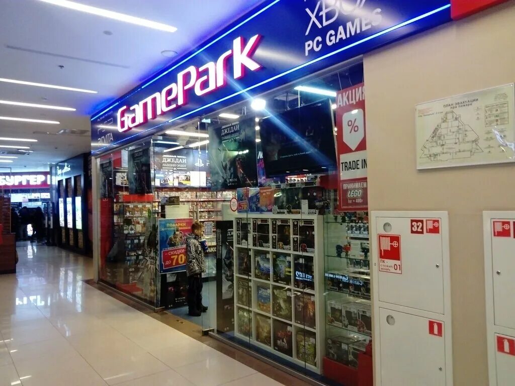 краснознаменск молодежная 1. кинотеатр краснознаменск звездный. аптека краснознаменск. вкусвилл краснознаменск. бургер кинг закрылся.